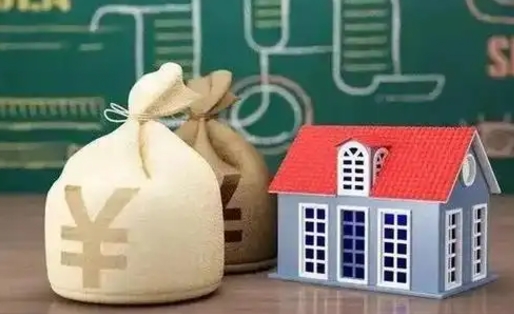 鄢陵公积金卡没钱了卡还有用吗（公积金卡没钱了怎么还款）